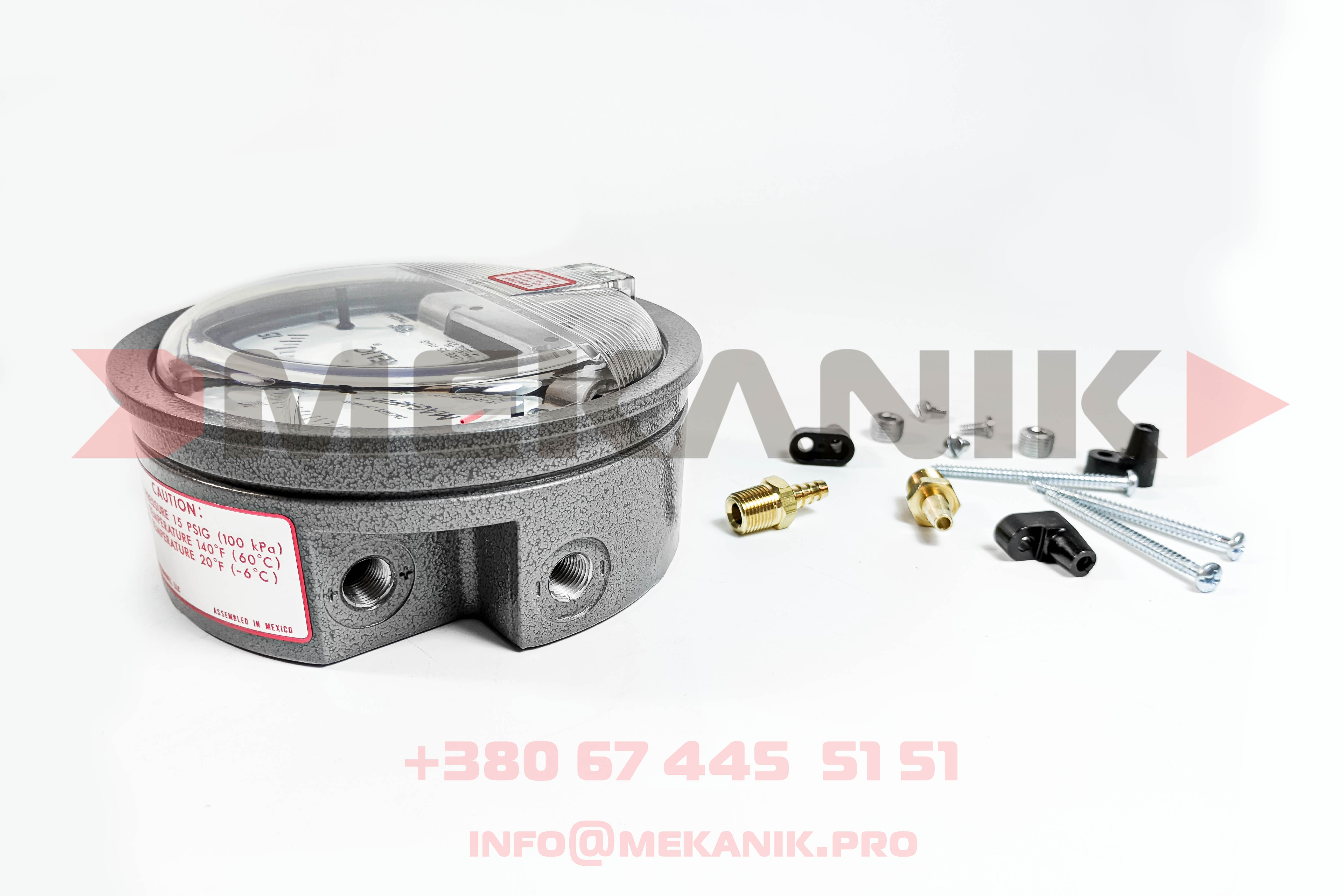 MKO 7325661 MEKANIK OEM